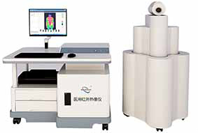 北京医用红外热像仪2010A型远红外检测仪厂家