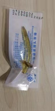 一次性使用宫颈扩张棒，海藻头扩宫棒